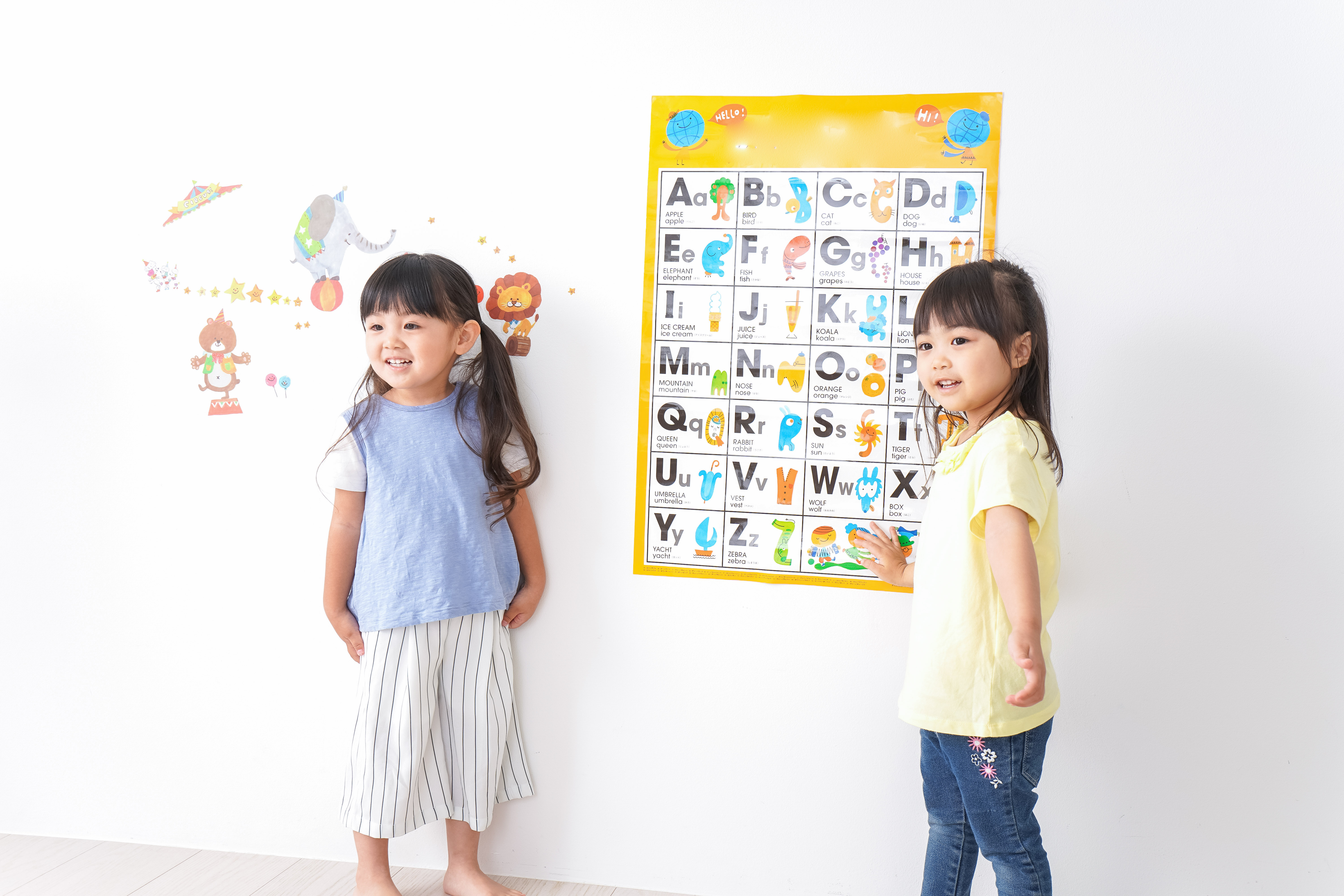 インターナショナルスクールと保育園の違いは？費用・保育時間・英語環境を比較