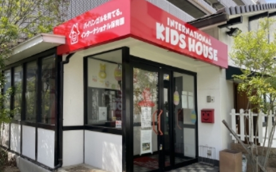 「KIDS Club」始まります！