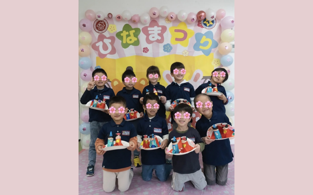 保育の様子